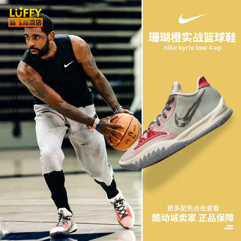 代表一种稳 代表一种稳