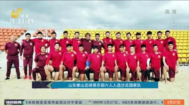 造犯规穿插
