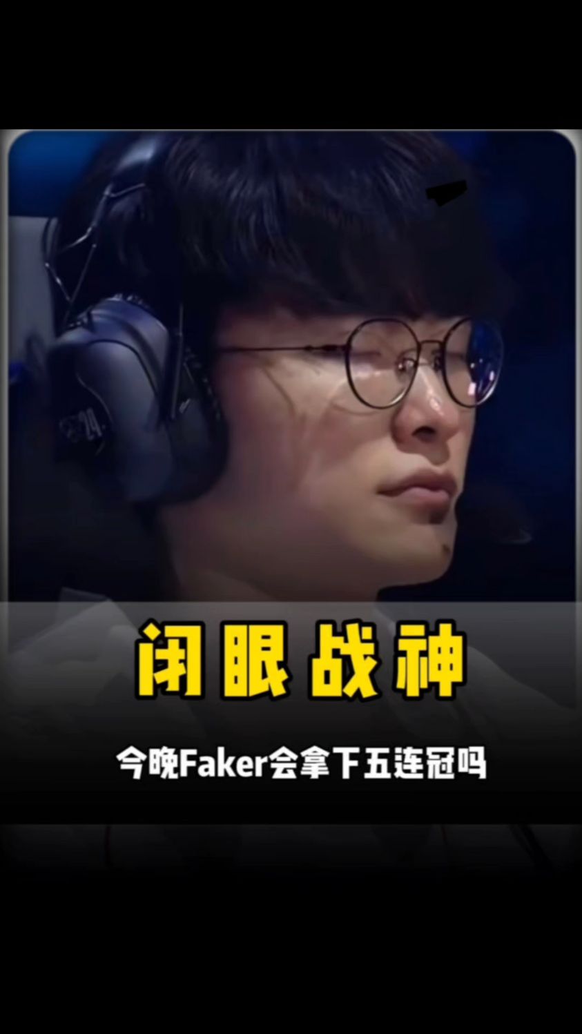 的稳定输出