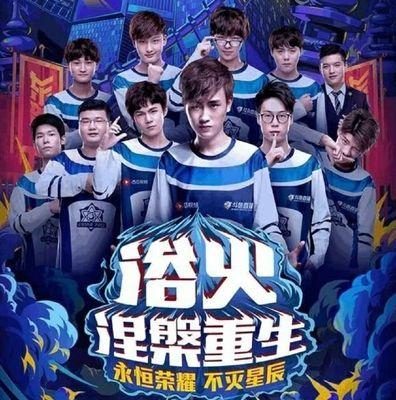 球却在指尖